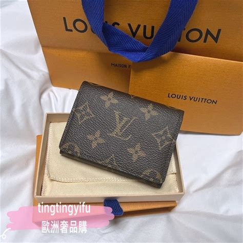 lv m63801